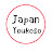 Japan Youkoso