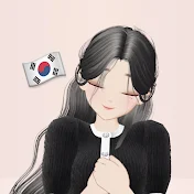 ヨンヨンの韓国語 YonYon's Korean