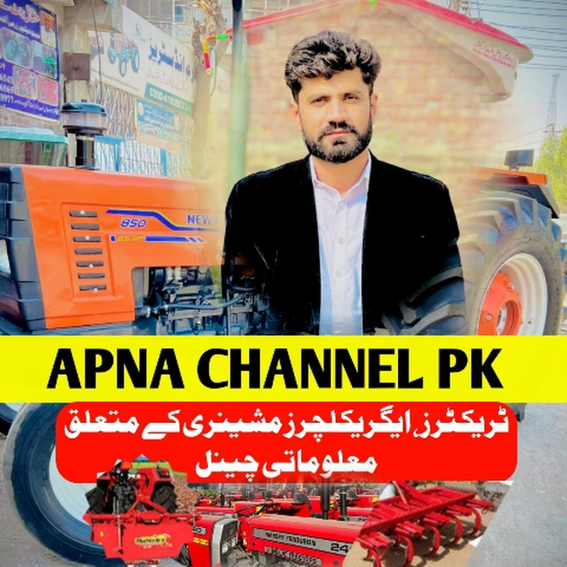 Channel Avatar