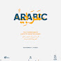 The Comprehensive Guide to Levantine Arabic logo