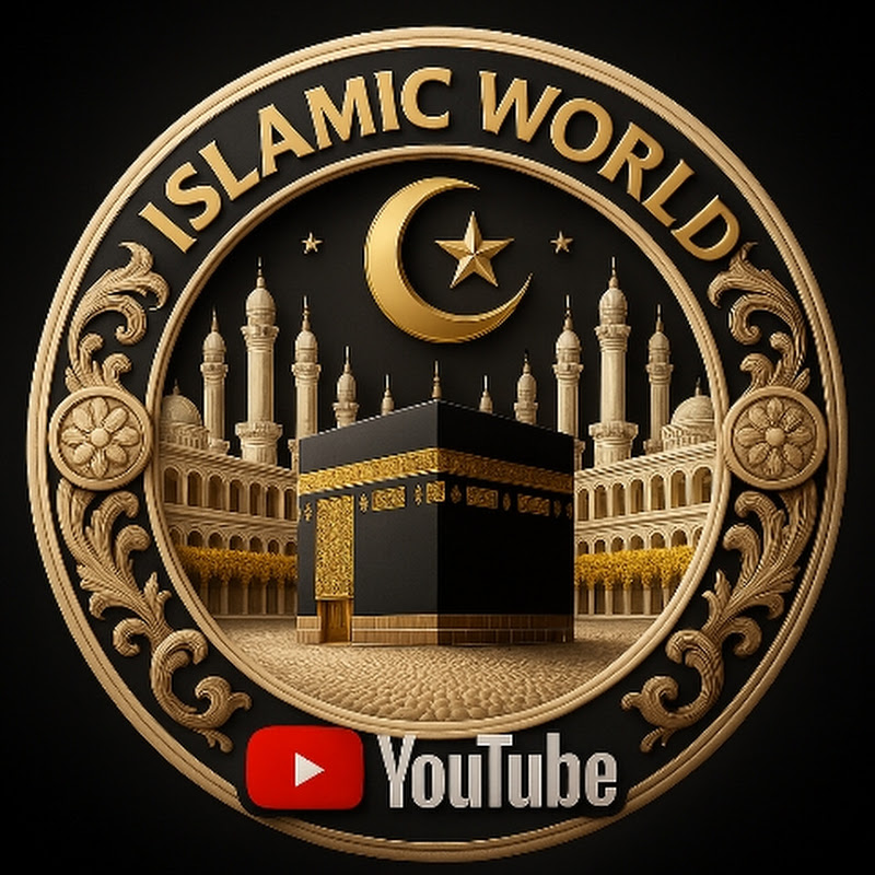 Islamic world 