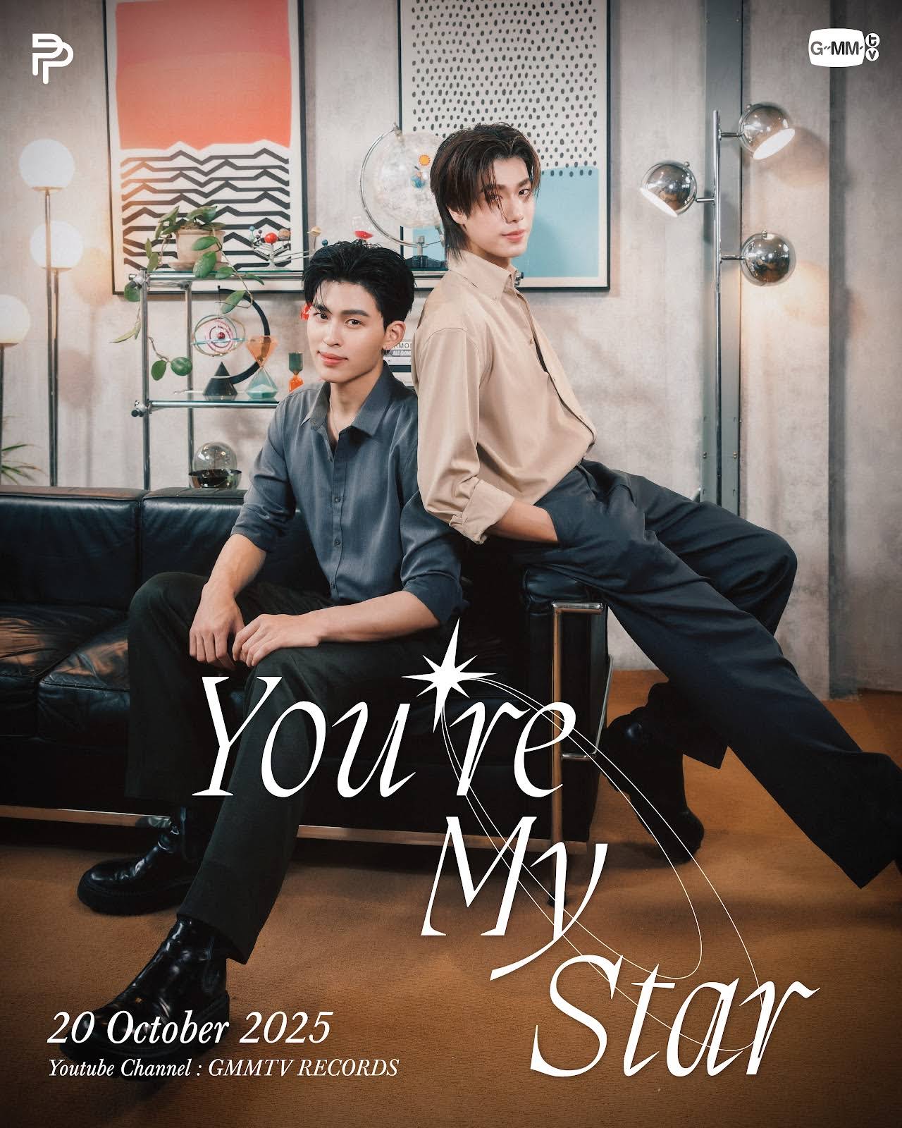 ミュージック gmmtv lol2024 DVD pondphuwin YouTube