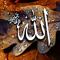 PYARA_ISLAM logo