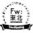 Fw:東北 Fan Meeting