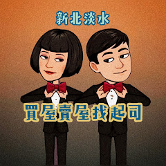 起司房仲アイコン画像