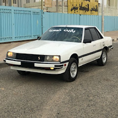 يازين ضعنا 