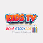 KidsTvEnglish logo