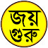 VBuOk0tbvtQ-channel-avatar-JOY GURU