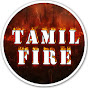 Tamil Fire logo