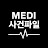 @medicaldrama-2026
