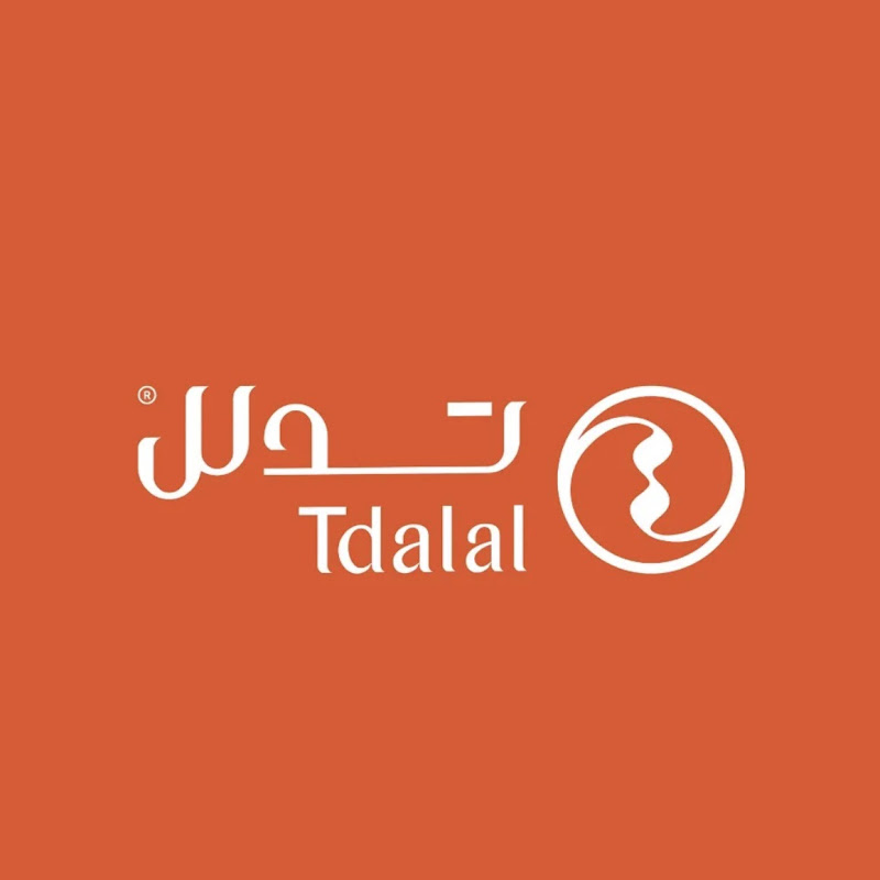 تدلل العناية