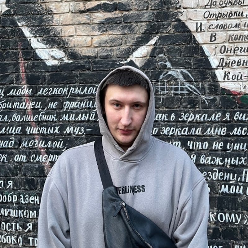 Саша Маршрумный Logo