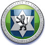 Ariel College of the Bible and MJ Studies logo
