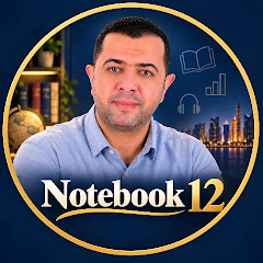 Notebook 12 English