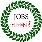 JOBS JANAKARI logo