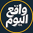 cTXHCUEwZfw-channel-avatar-واقع اليوم - WQM