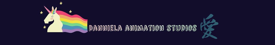 danniela animation studios ইউটিউব চ্যানেল অ্যাভাটার