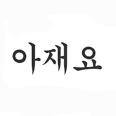 똥방구맨