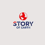 story of earth logo