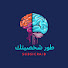 EIozaeyS46s-channel-avatar-طور شخصيتك |  Akram 