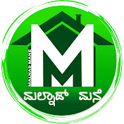 MALNAD MANE