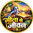 pIwmJPDV1FA-channel-avatar-गीता से जीवन