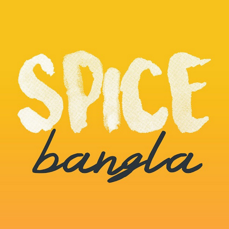 Spice Bangla icon