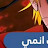 @Mahmoud-gm9fh