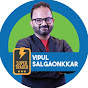 Super Trader Vipul logo