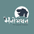 UdqhSyccajE-channel-avatar-Manomanthan Podcast by Kalp Patel