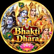 Bhakti Dhara A to z