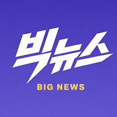 마을회관