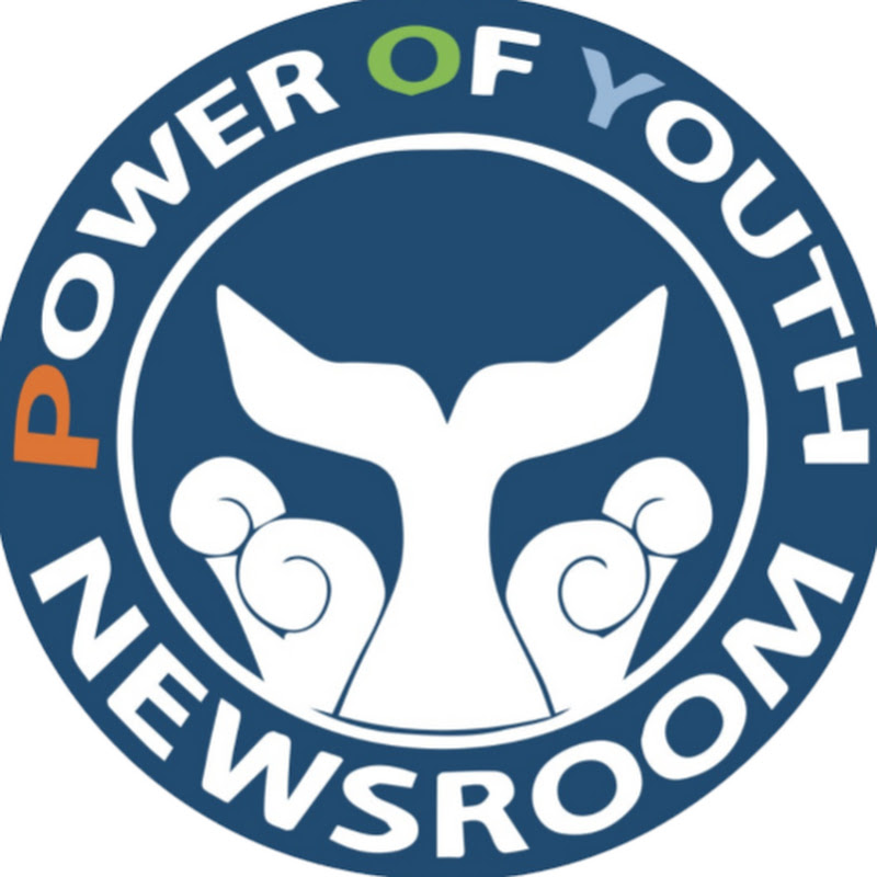 청년의 힘 (Power Of Youth)