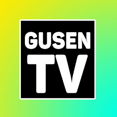 Gusen TV net worth