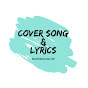 Cover Song & Lyrics logo