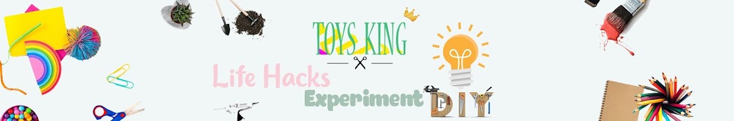 Toys King رمز قناة اليوتيوب