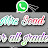 @يلانذاكر-س4ب