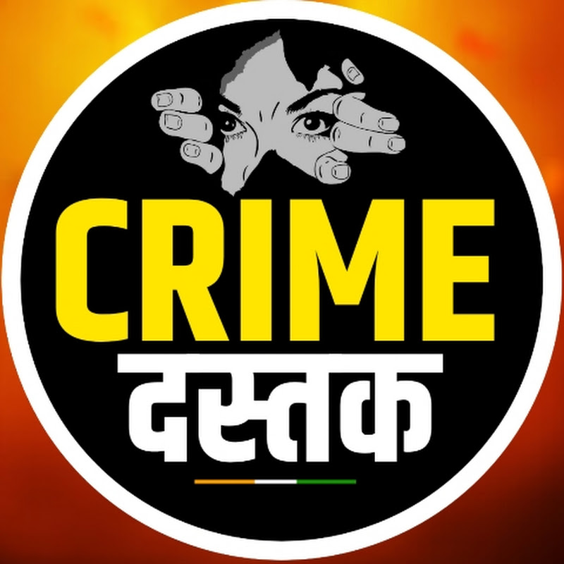 Crime Dastak