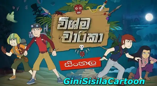 Wishma Charika - 01