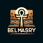 Belmasry - بالمصري logo