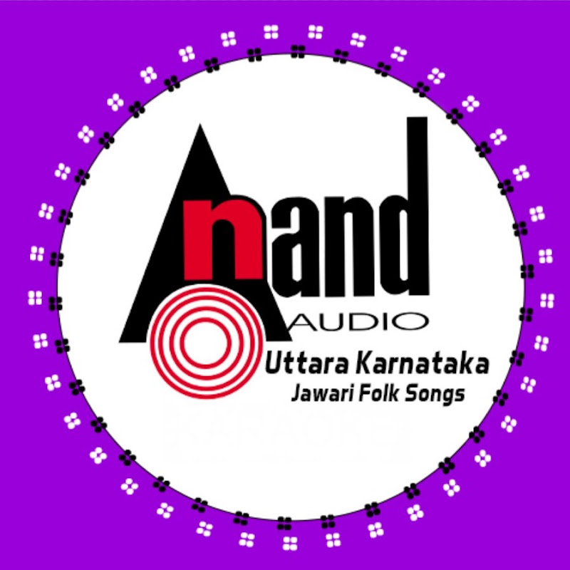Uttara Karnataka Jawari Folk Songs