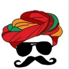 mantel marwadi