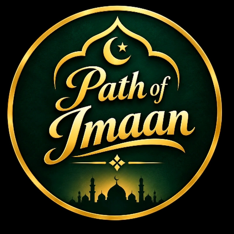 Path Of Imaan