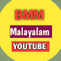 Bright media malayalam logo