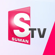 SumanTV Live Updates
