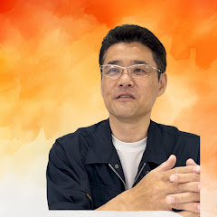 本音しか言わん塗装屋社長の外装リフォームchアイコン画像