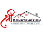 Shree Construction logo