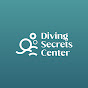 Diving Secrets Center