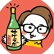 サケラボちゃんねる
