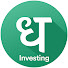 FC_jnU5g2rA-channel-avatar-Investing with Dhan and Madurai Veeran Money Coach